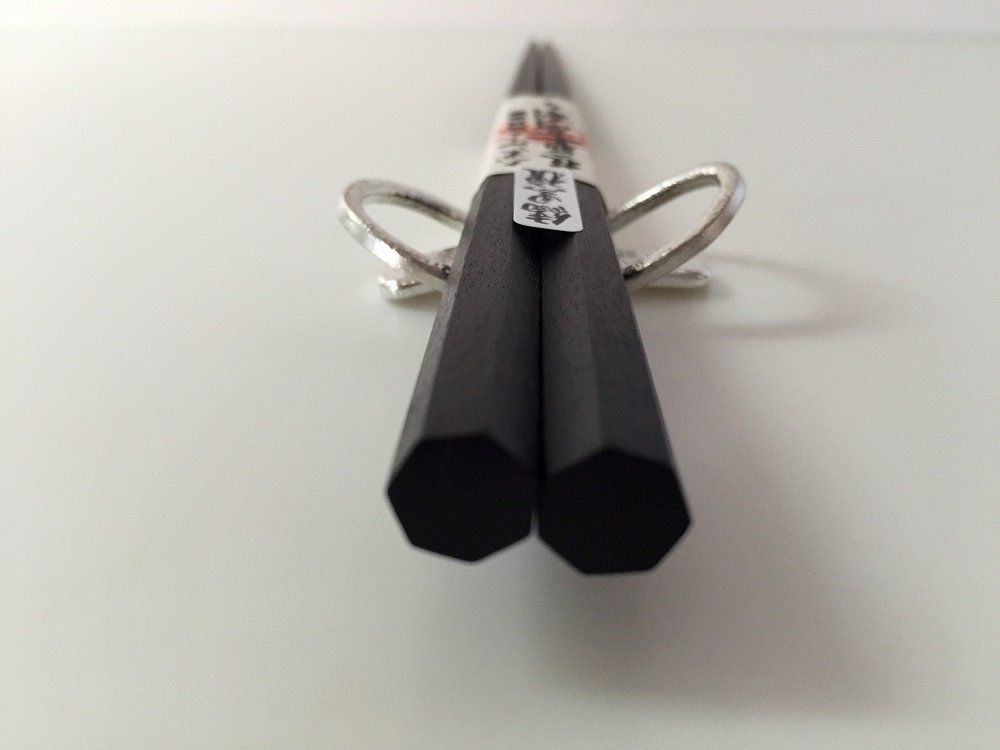 江戸木箸 上縞黒檀