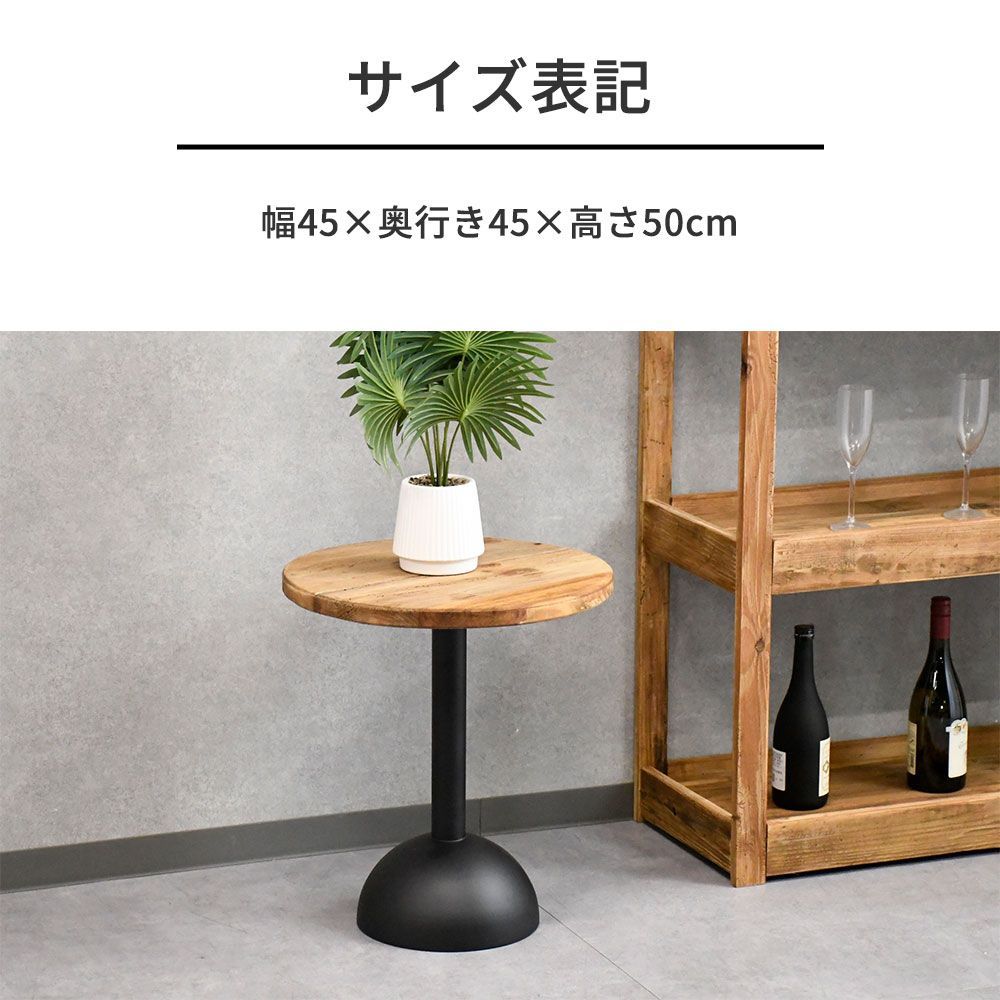 ソファテーブル ナチュラル