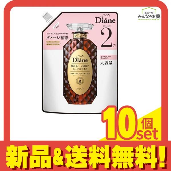 JK様おまとめセット 石鹸3個・シャンプー3本・トリートメント1本 楽天