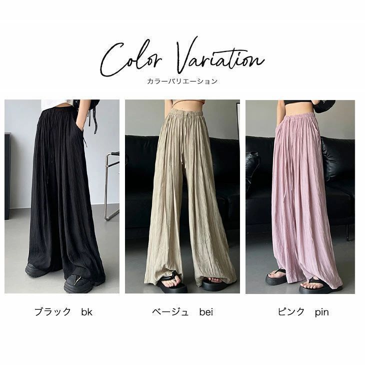 2024 evam eva エヴァムエヴァ ウールサルエルパンツ 黒 evameva