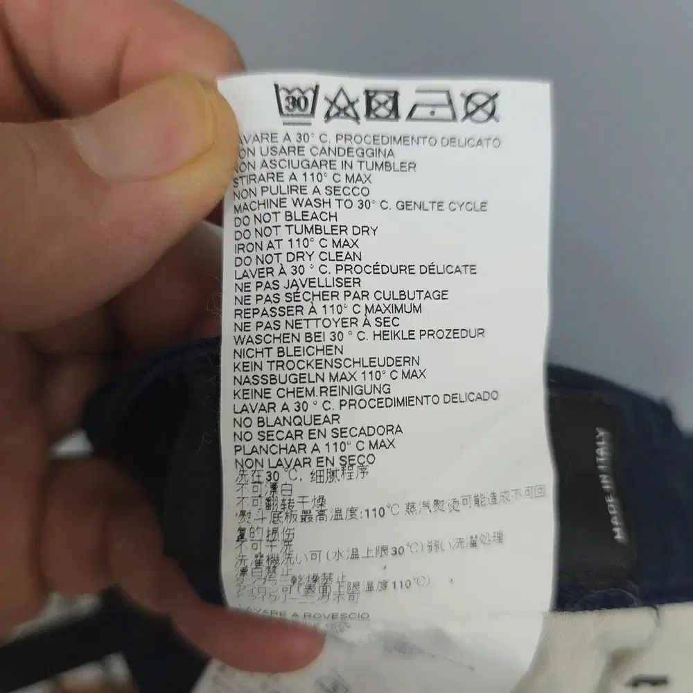 イタリアの スリム