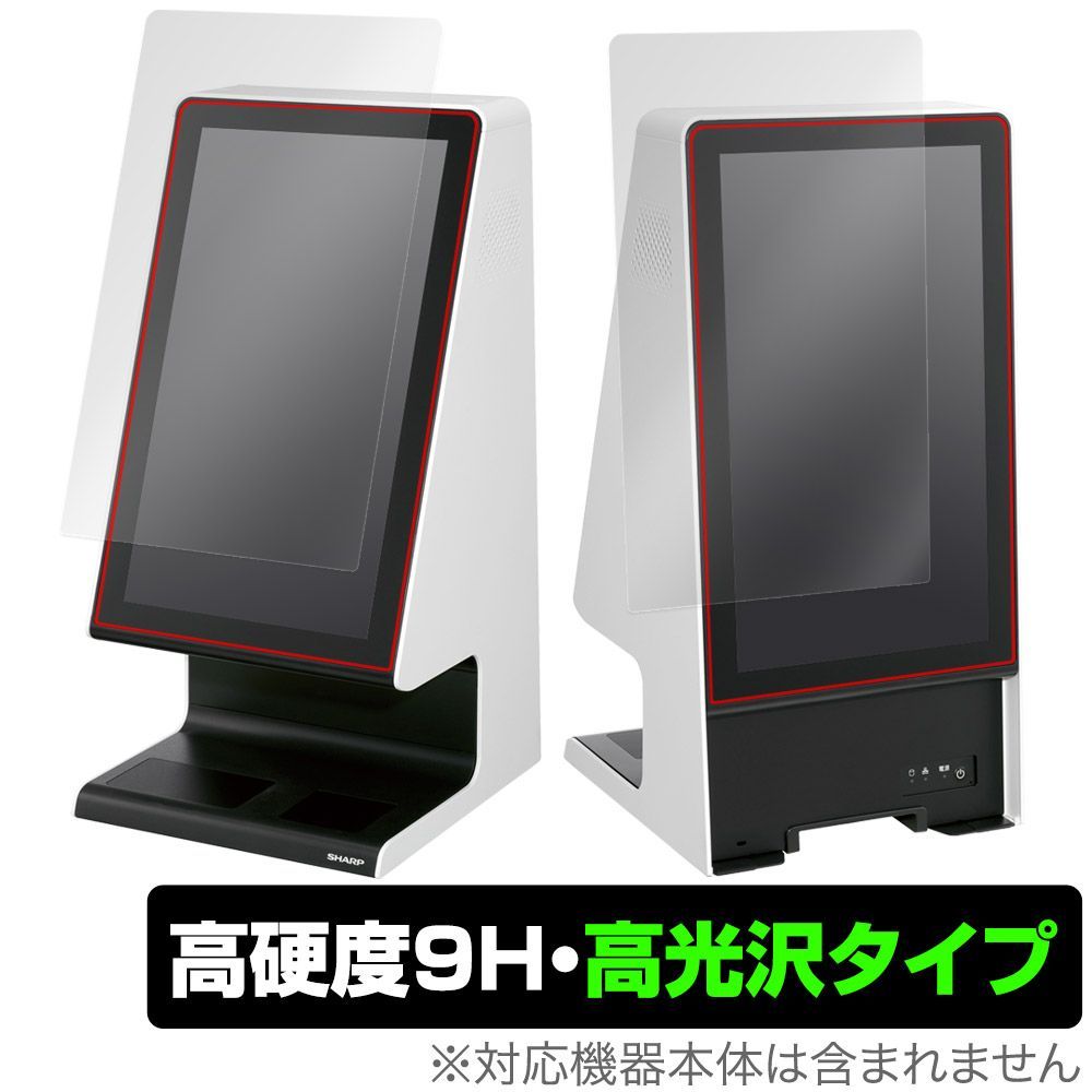 AUO 17 G170EG01 V1 画面 液晶パネル 工業パソコン 動作保証 AUO 17 Inch 1280x1024 SXGA TFT LCD Panel For Industry G170EG01 V1
