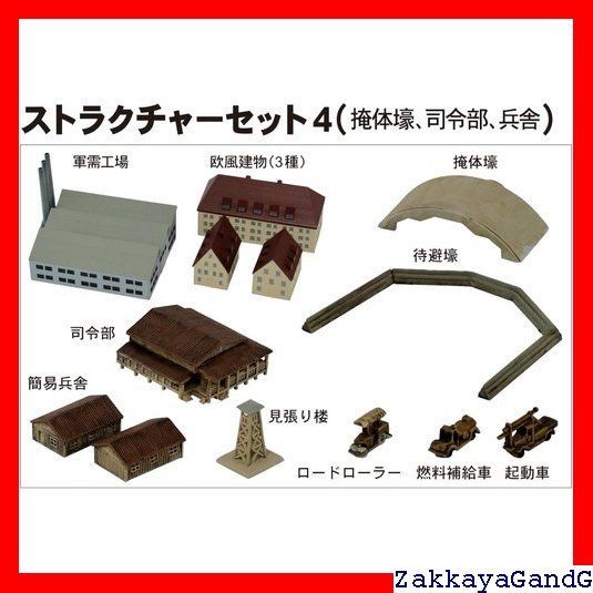 【スカイピット様☆専用出品】 新品即納】[DOL]えっくす☆きゅーと Star Sprinkles / Moon Cat