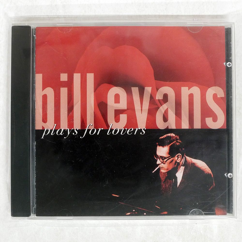 ビルワトラス直筆サイン入りLP「i’ll play for you」(輸入盤) ビルワトラス直筆サイン入りLP「i'll play for you」(輸入盤