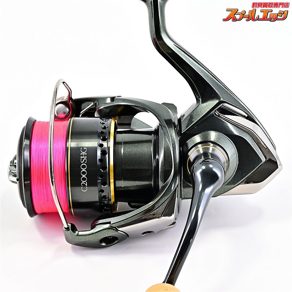 カーディフ2000 4969363046550_1.jpg