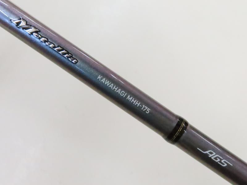 ダイワ 23メタリアカワハギ MHH-175・W (02-8203110004) 船竿