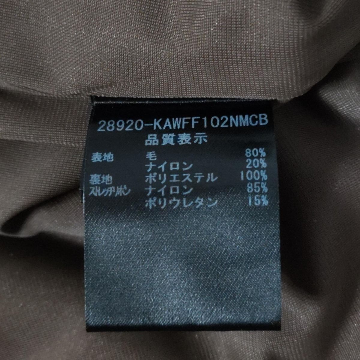 FOXEY(フォクシー) ワンピース サイズ38 M レディース美品 - 28920  