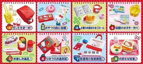 bn:16] 【未開封】 リーメント サンリオ ハローキティ わくわく小学生