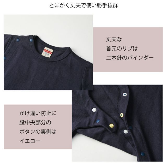 名入れベビービブ