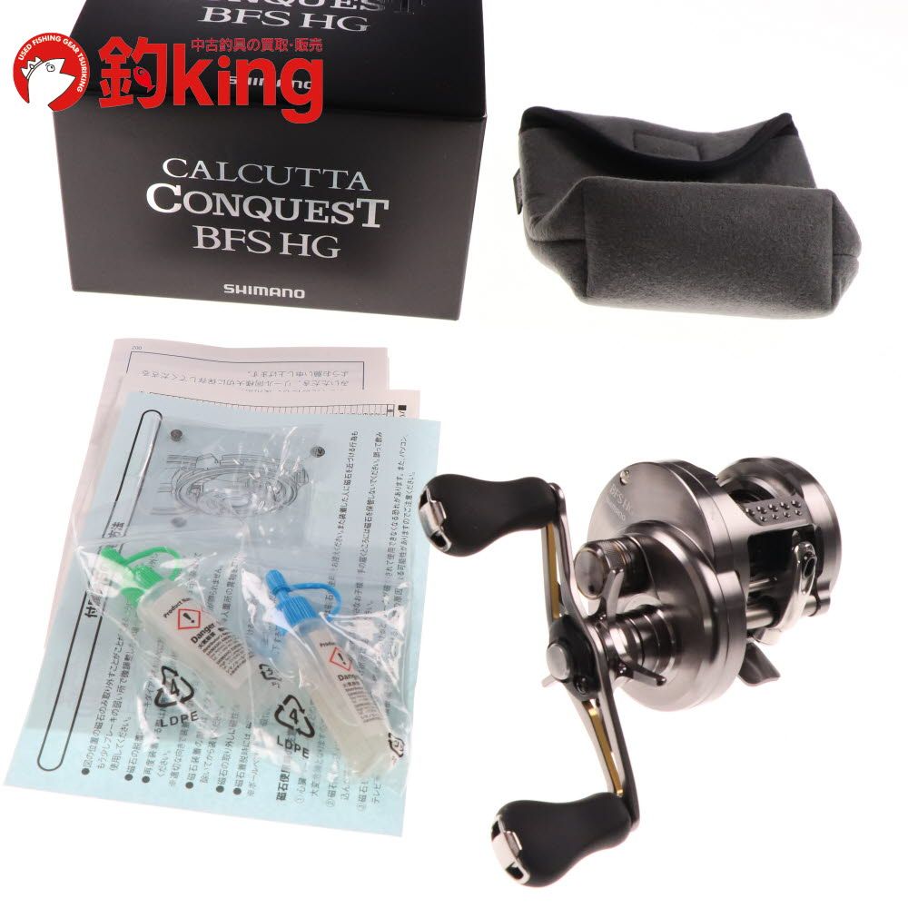 Shimano 16 グラップラー BB 201HG ベイトリール 左巻き 美品