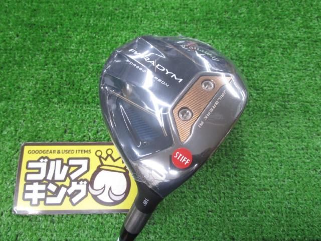 美品】3X FujikuraMOTORE XD410 テーラーメイドスリーブ付|mercari