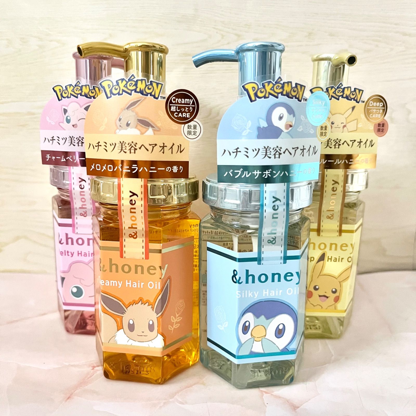 新品 &honey アンドハニー ヘアオイル 3.0 ポケモン 4本 セット - メルカリ