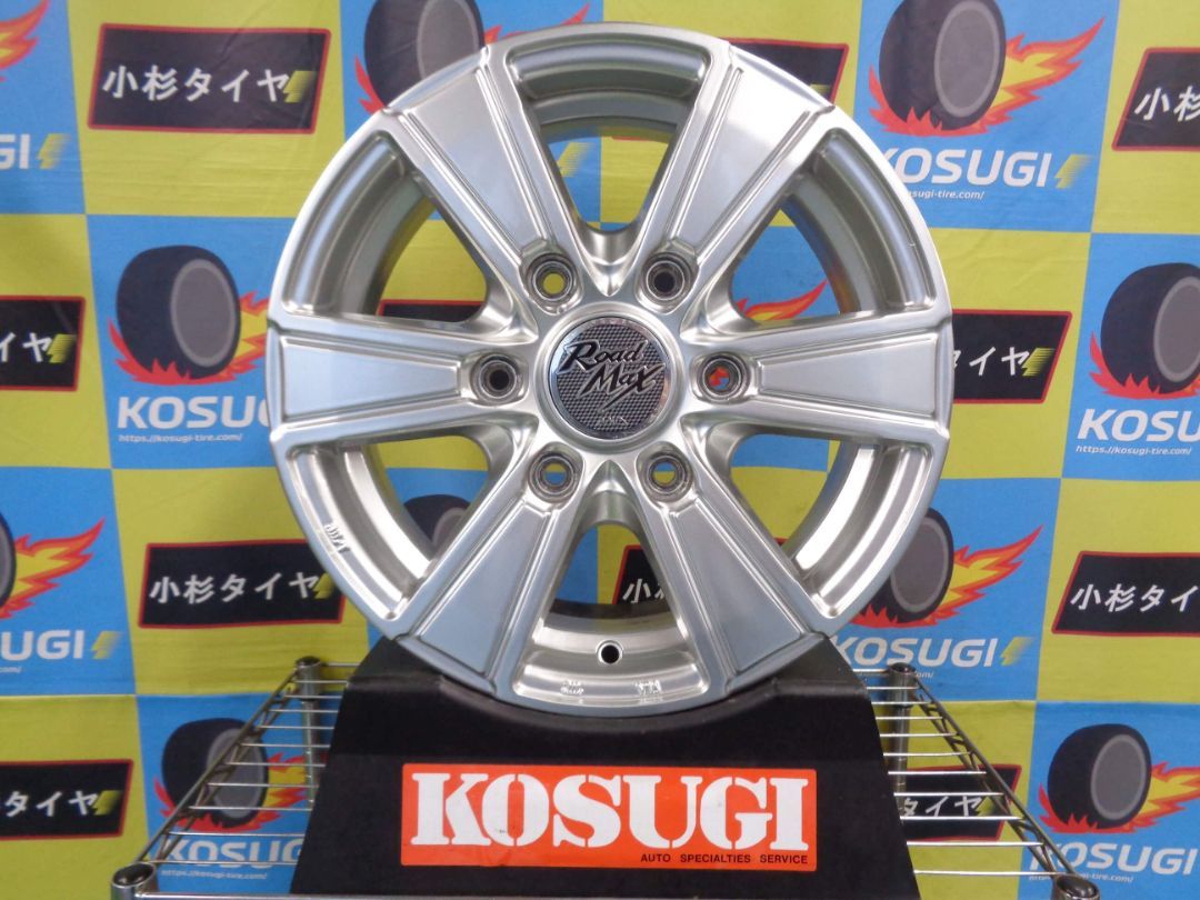 15インチ ロードマックス SR628 ホイール 4本セット キャラバン NV350 5.5J-15 6H139.7 45 神奈川県