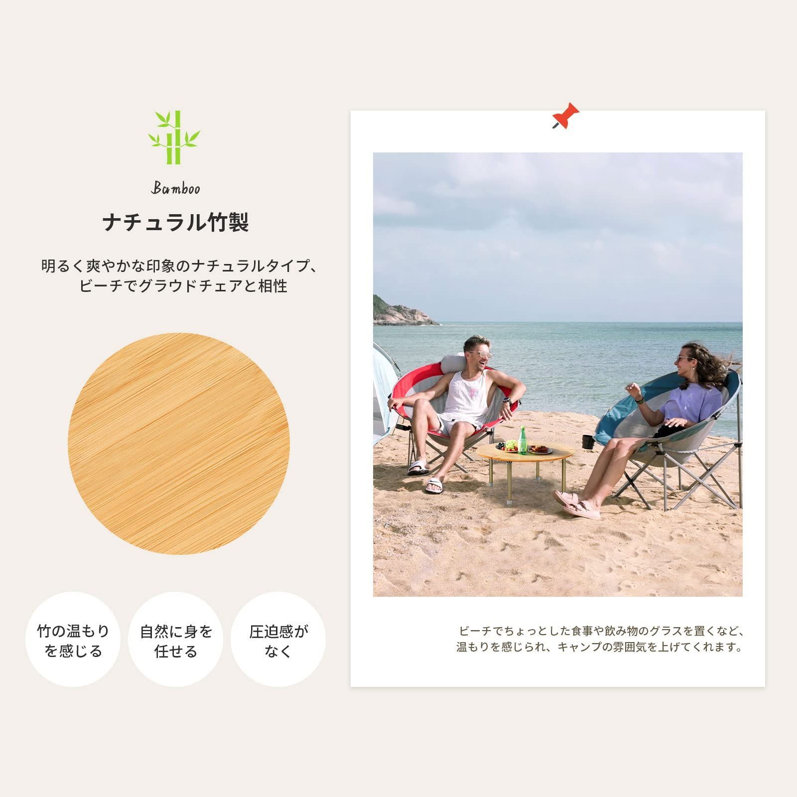 ATEPA キャンプ テーブル 丸 アウトドア テーブル コンパクト