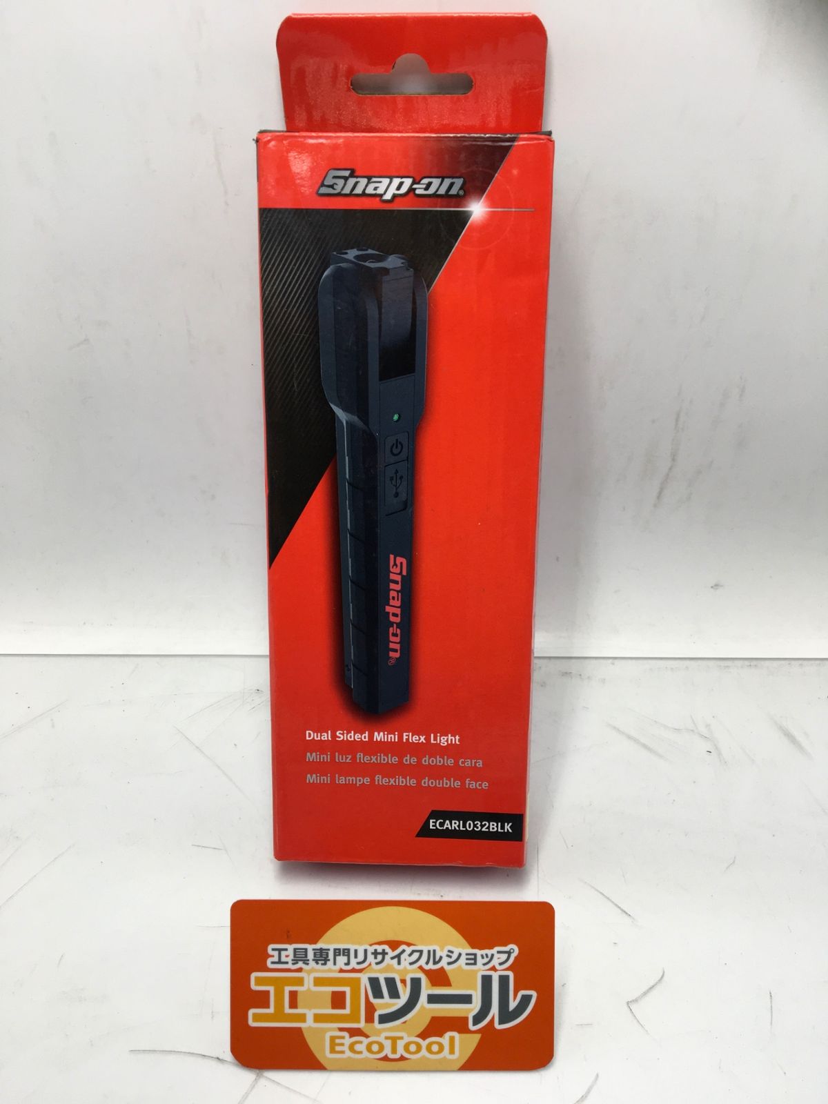 Snap-on スナップオン デュアルサイドミニフレックスライト ECARL032BLK ITRWR5UFZD2B エコツール知立店 M02