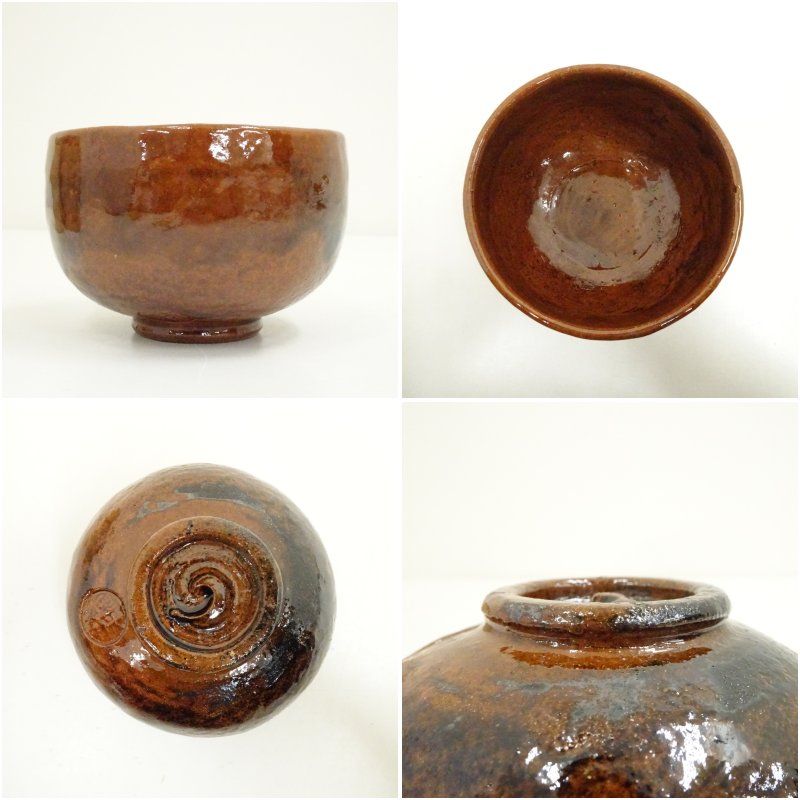 Ｔ１０２　茶碗　『大樋焼』『大樋一平造』　共箱　抹茶碗　茶道具 大樋焼 大樋一平造 茶碗（共箱） 茶道 抹茶 おしゃれ 抹茶茶碗
