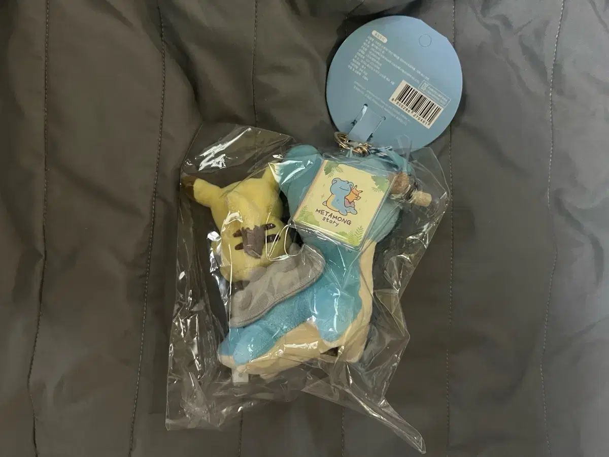 メタモン・メタモン ピカチュウ&ラプラス オンライン ギミック