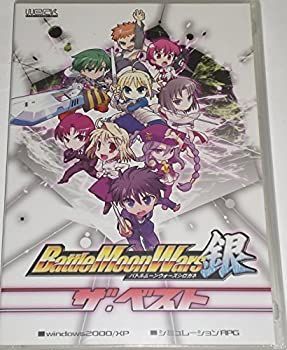 非常に良い】 Battle Moon Wars 銀 バトルムーンウォーズ シロガネ ザ