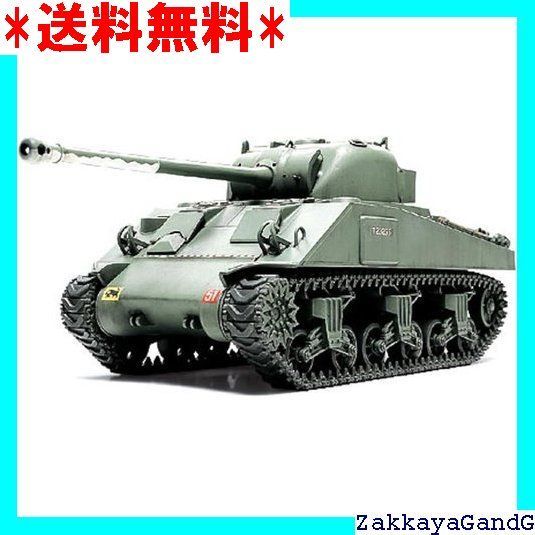 タミヤ 1/48 ミリタリーミニチュアシリーズ No.32 イギリス陸軍