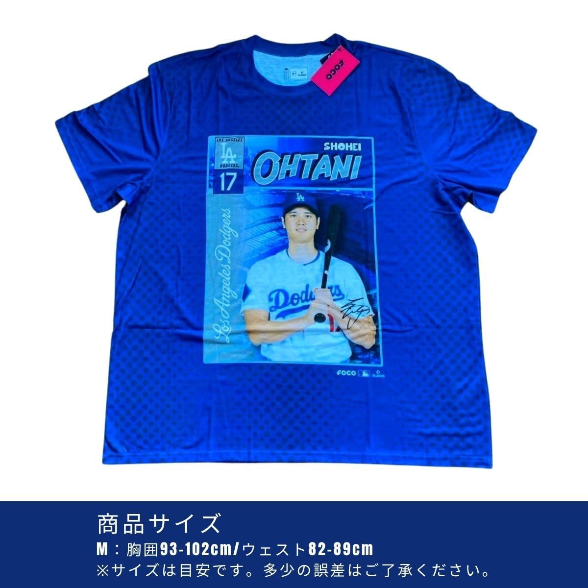 ドジャース☆来場者特典 大谷翔平 XL Tシャツ 大谷翔平 球場入場者特典 Tシャツ XL 【公式通販】 9/21入場者限定