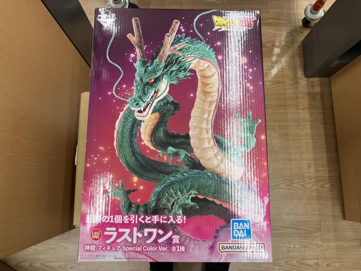 未開封品 ラストワン賞 神龍 Special Color Ver. 一番くじ