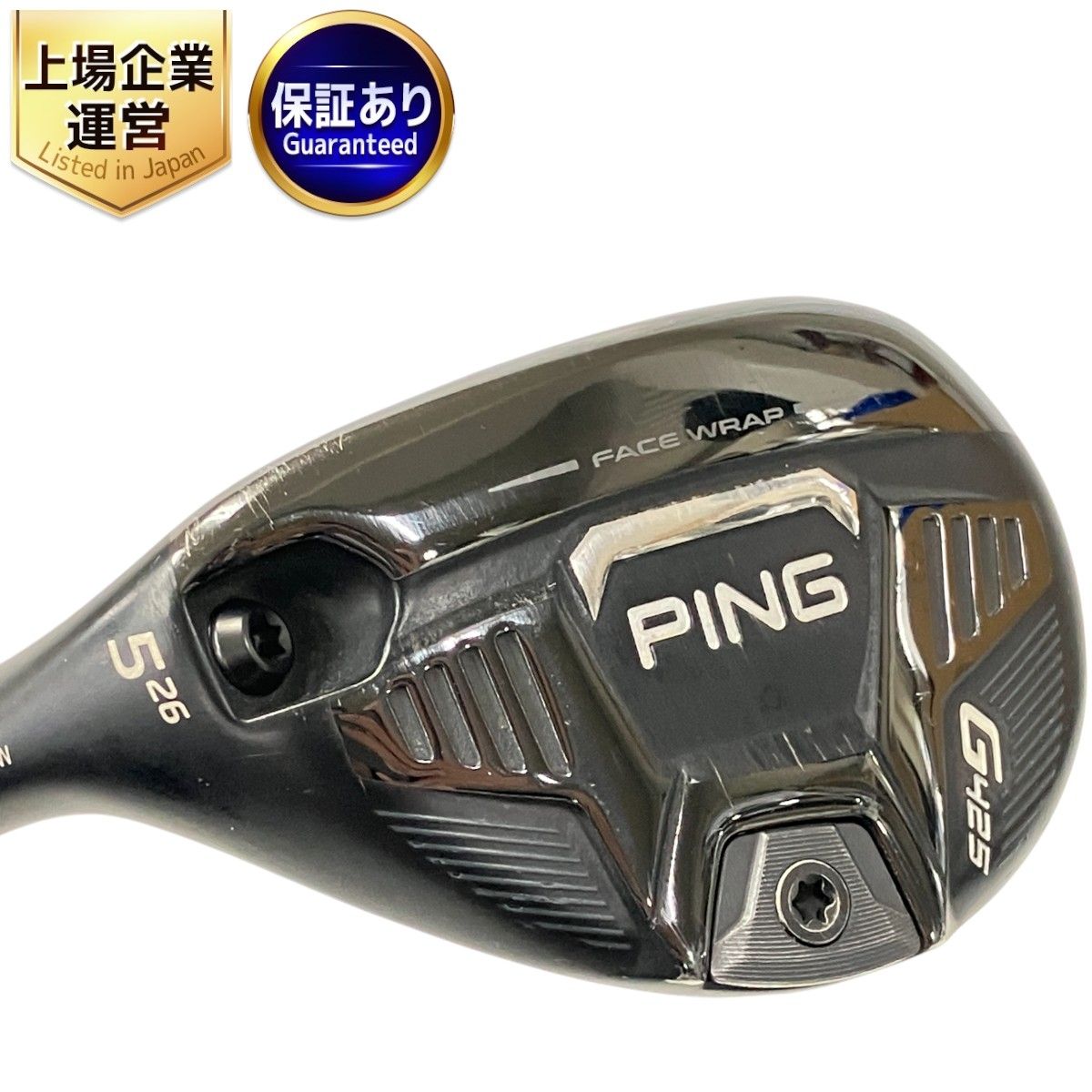 PING LEFTHAND G425 26° HYBRID 5U レフティ フレックスSR ピン ゴルフ 良好 W9459396 - メルカリ