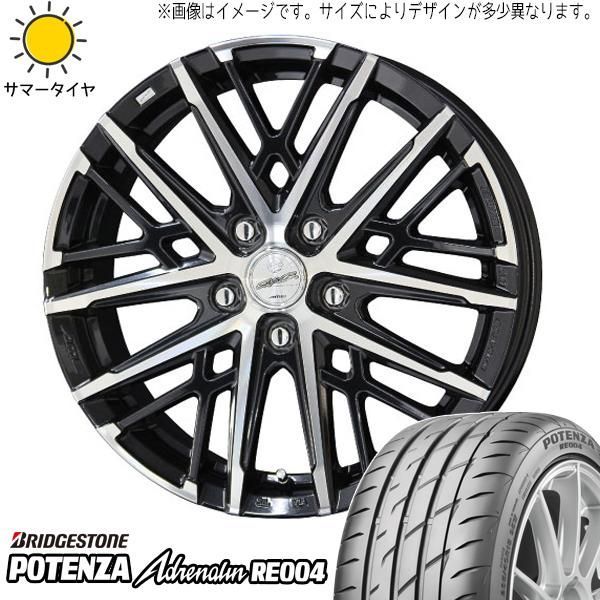 アルファード 225/55R17 ホイールセット | ブリヂストン ポテンザ RE004 & グレイヴ 17インチ 5穴114.3 - メルカリ