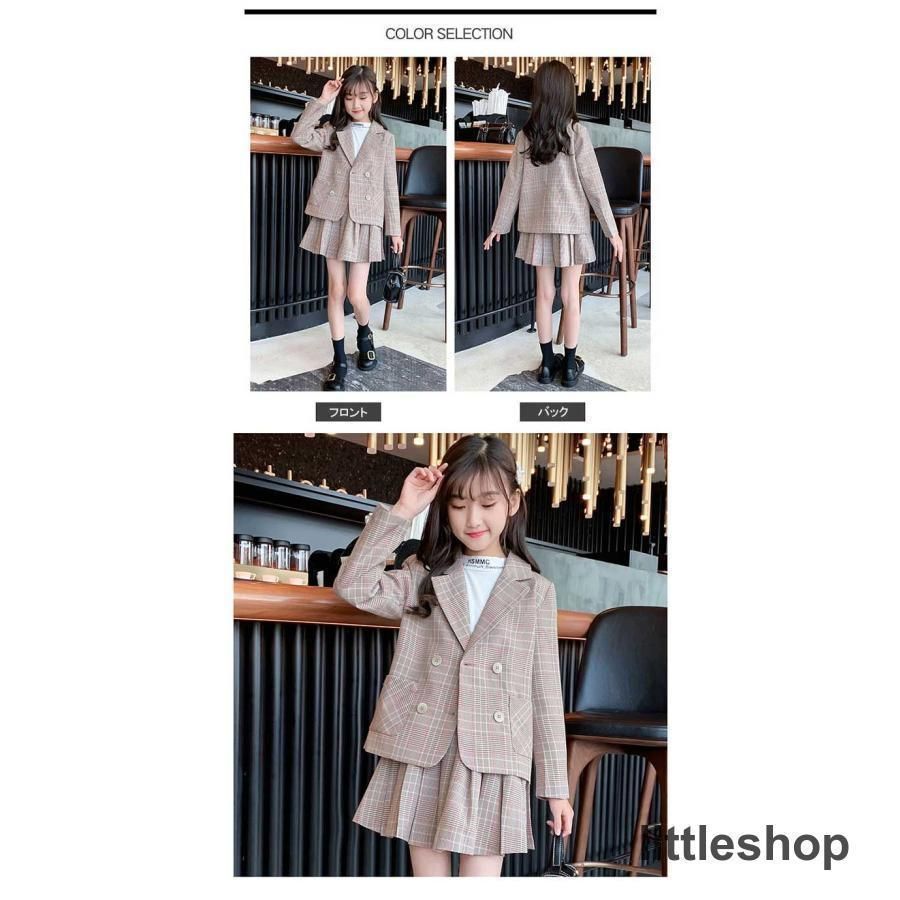 子供服