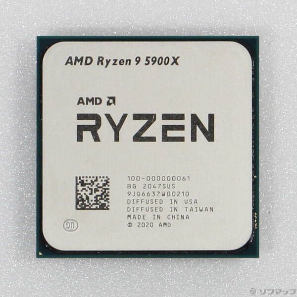 中古品〕 Ryzen 9 5900X 〔3.7GHz／SOCKET AM4〕【305】 - メルカリ