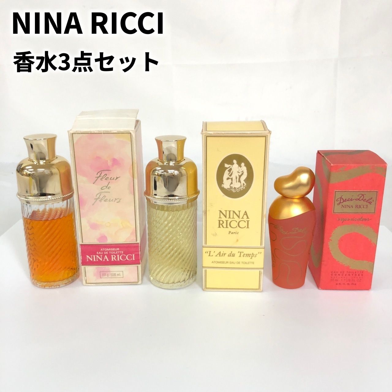 Nina fleur -eau de Toylett- Nina Ricci 新品 NINA RICCI ニナリッチ