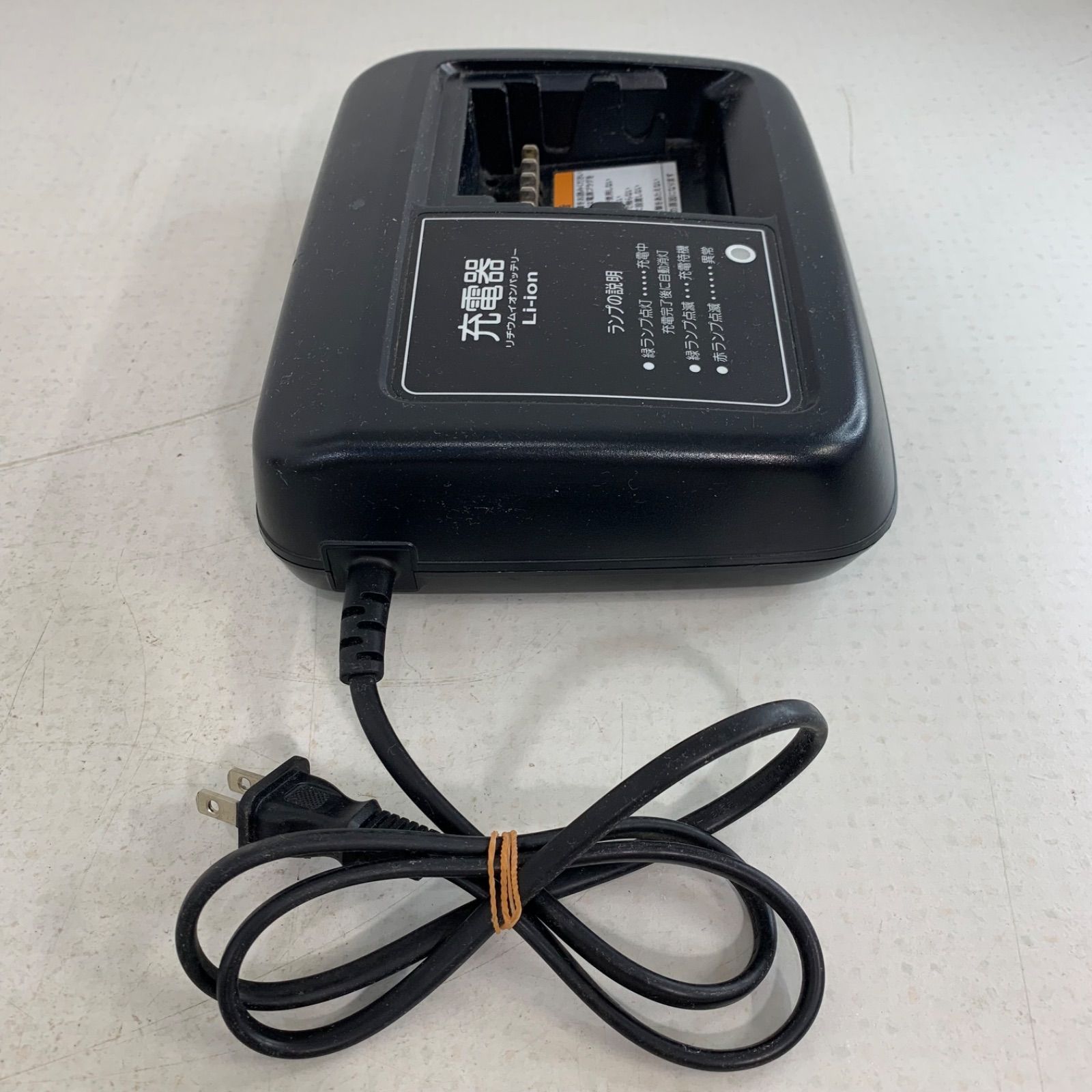 ヤマハ 電動自転車バッテリー X90-20 充電器 8.7A - メルカリ