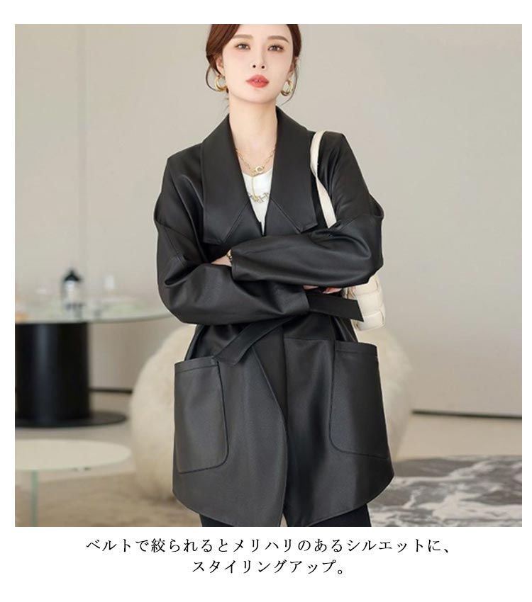 楽天市場】フェイクレザー ロングコート レディースの通販 レザー