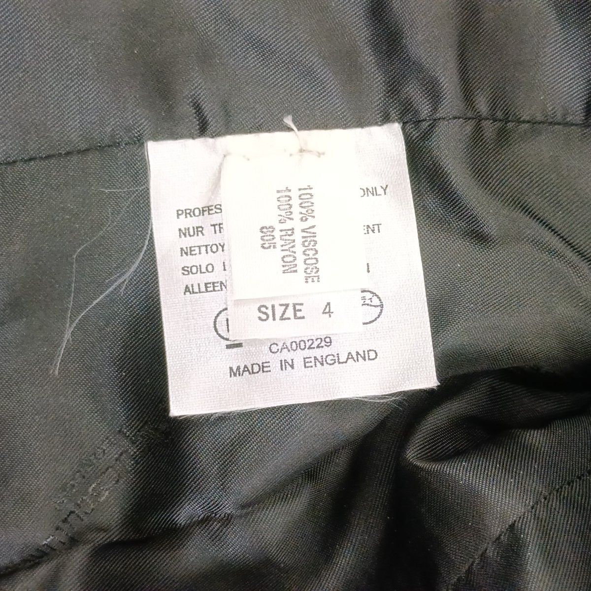 タグ付き Aquascutum ダブルジャケット＆スカートセットアップ スカート 英国製 スーツ アクアスキュータム WWW_MORNINGWALKER_COM