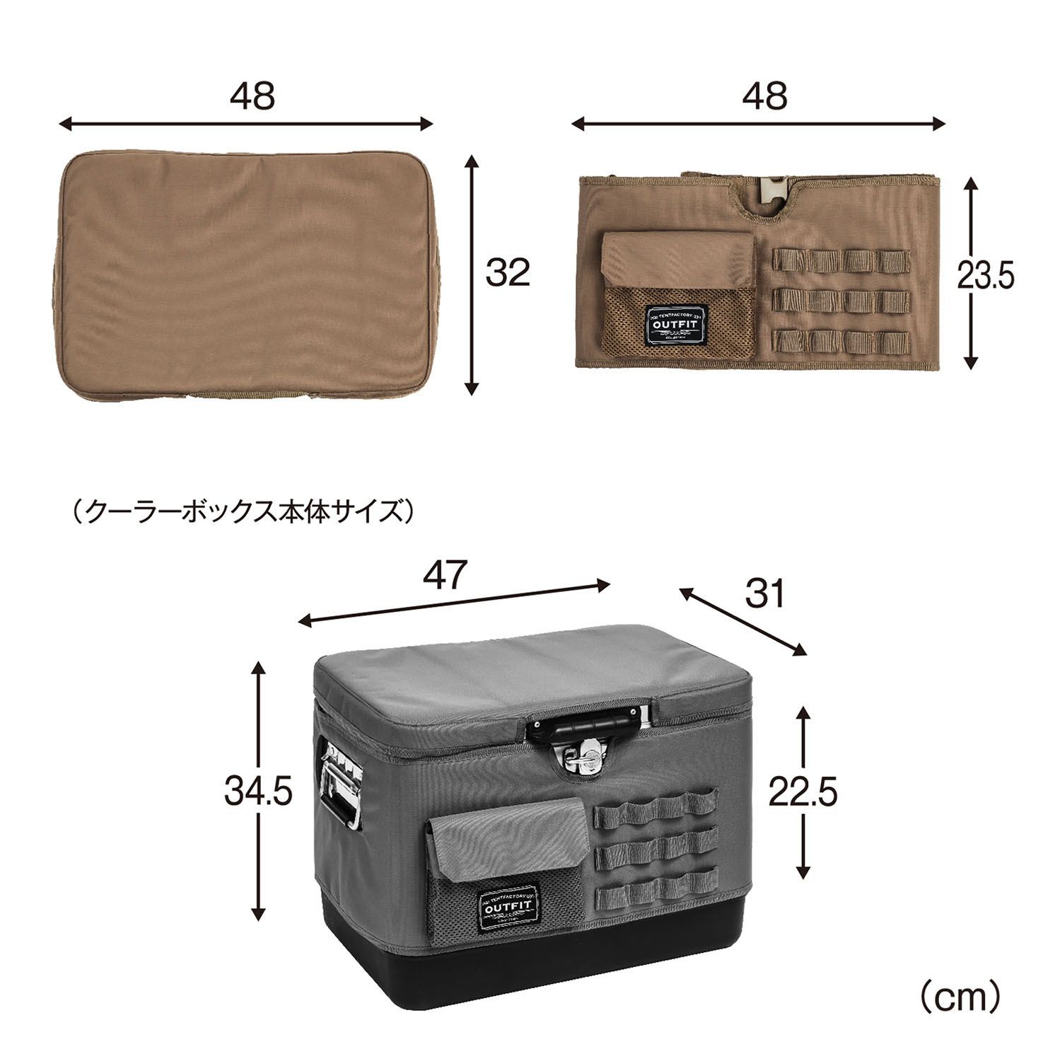 TENT FACTORY（テントファクトリー）／メタルクーラー スチール 