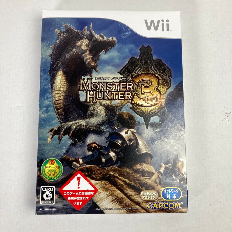 Wiiモンハンバージョン 中古美品】 外箱開封済 モンスターハンター3 (トライ