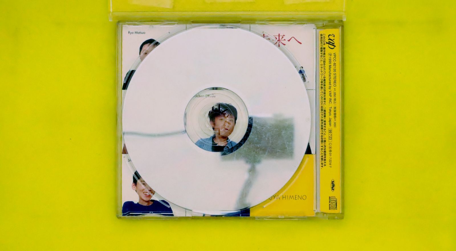 鹿乃　CDセット(絶盤あり) 81130e0b5f026a21bca47d5e94f423