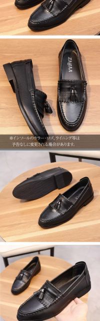 インターショシュール　ワインレッド フリンジローファー 子供靴 フォーマル フリンジ ローファー シューズ エナメル