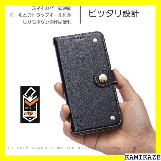 日本公式品 max ケース 14 iPhone ☆ Amazon.co.jp: iPhone 用カバー