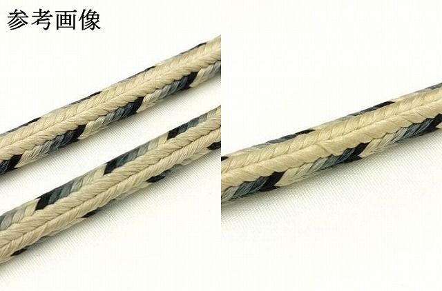 国立博物館御用