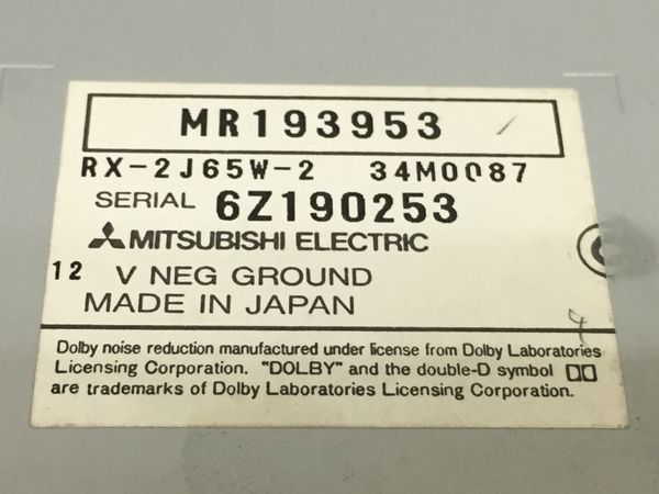 MITSUBISHI RX-2J65W-2 カセット デッキ カーステレオ オーディオ 三菱 ジャンク G8454291 - メルカリ