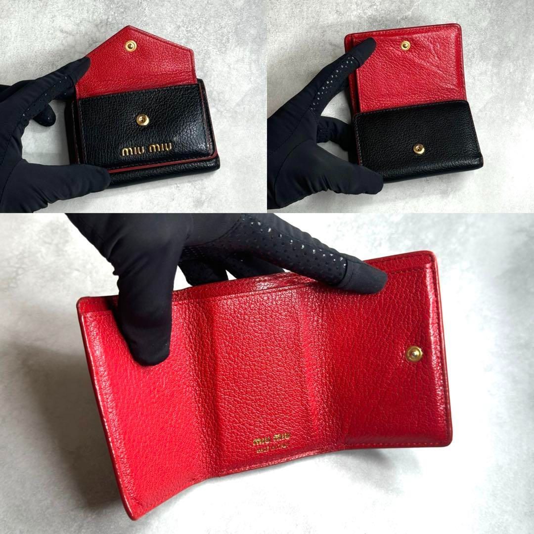 miu かくれん miu レザー 三つ折り財布 レッド