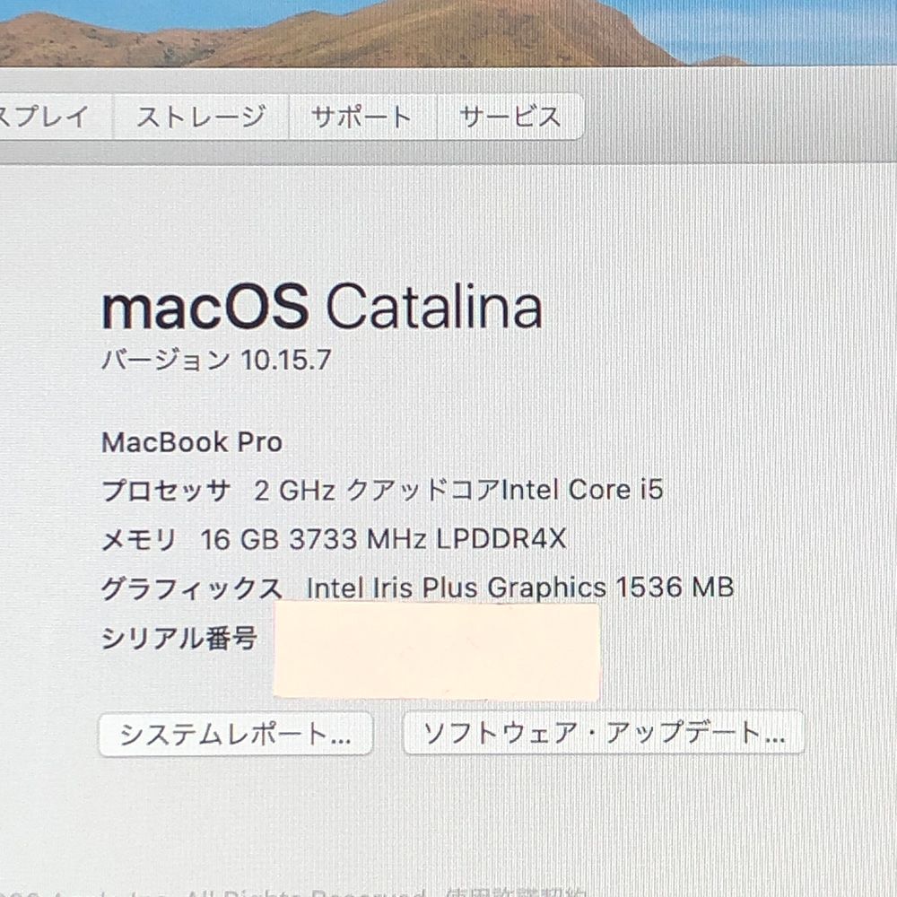 3ポートx4
