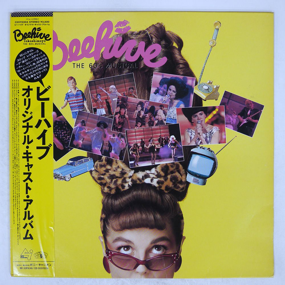 am606 未開封 非売品CD 日本フィル オリジナル・ライヴ 2002 am606 未開封 非売品CD 日本フィル オリジナル・ライヴ 2002
