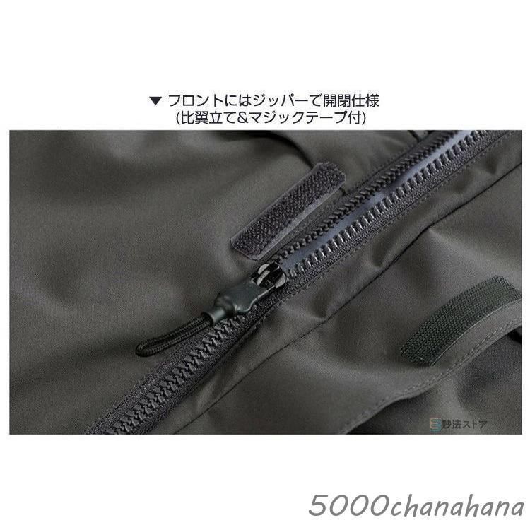 マウンテンパーカー メンズ