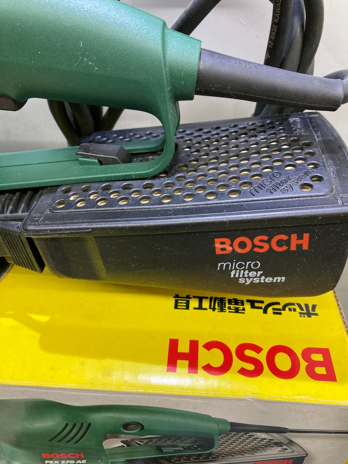 中古品】【0921】☆BOSCH(ボッシュ) 吸じんランダムアクションサンダー
