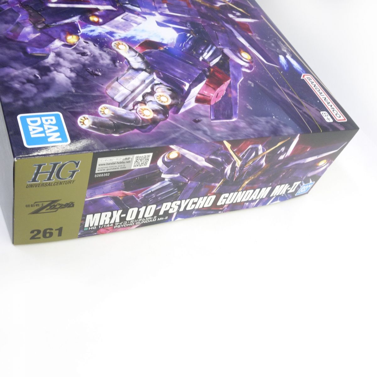 未組立】HG 1/144 機動戦士Zガンダム MRX-010 サイコ・ガンダム