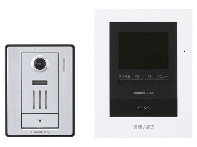 アイホン ハンズフリーテレビドアホンセット JT-DA JT-2ME-T 録画機能付 JTS-2AE-T
