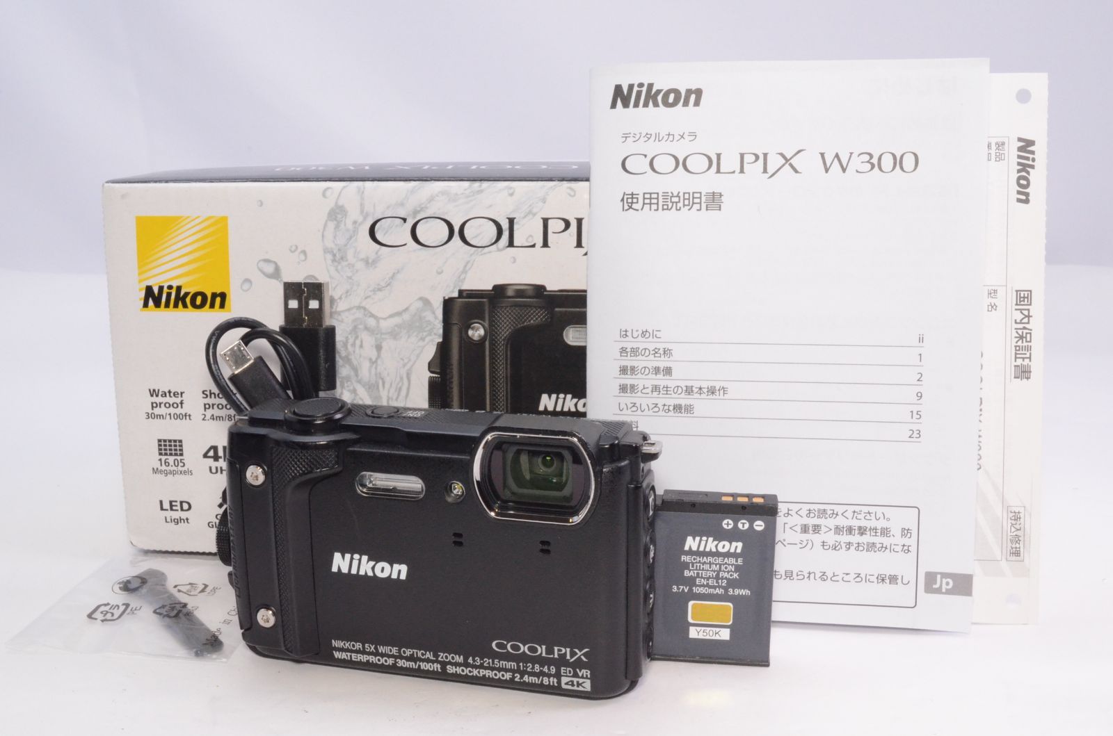 Nikon COOLPIX W300 ブラック BK ニコン クールピクス 防水 耐寒 防塵 