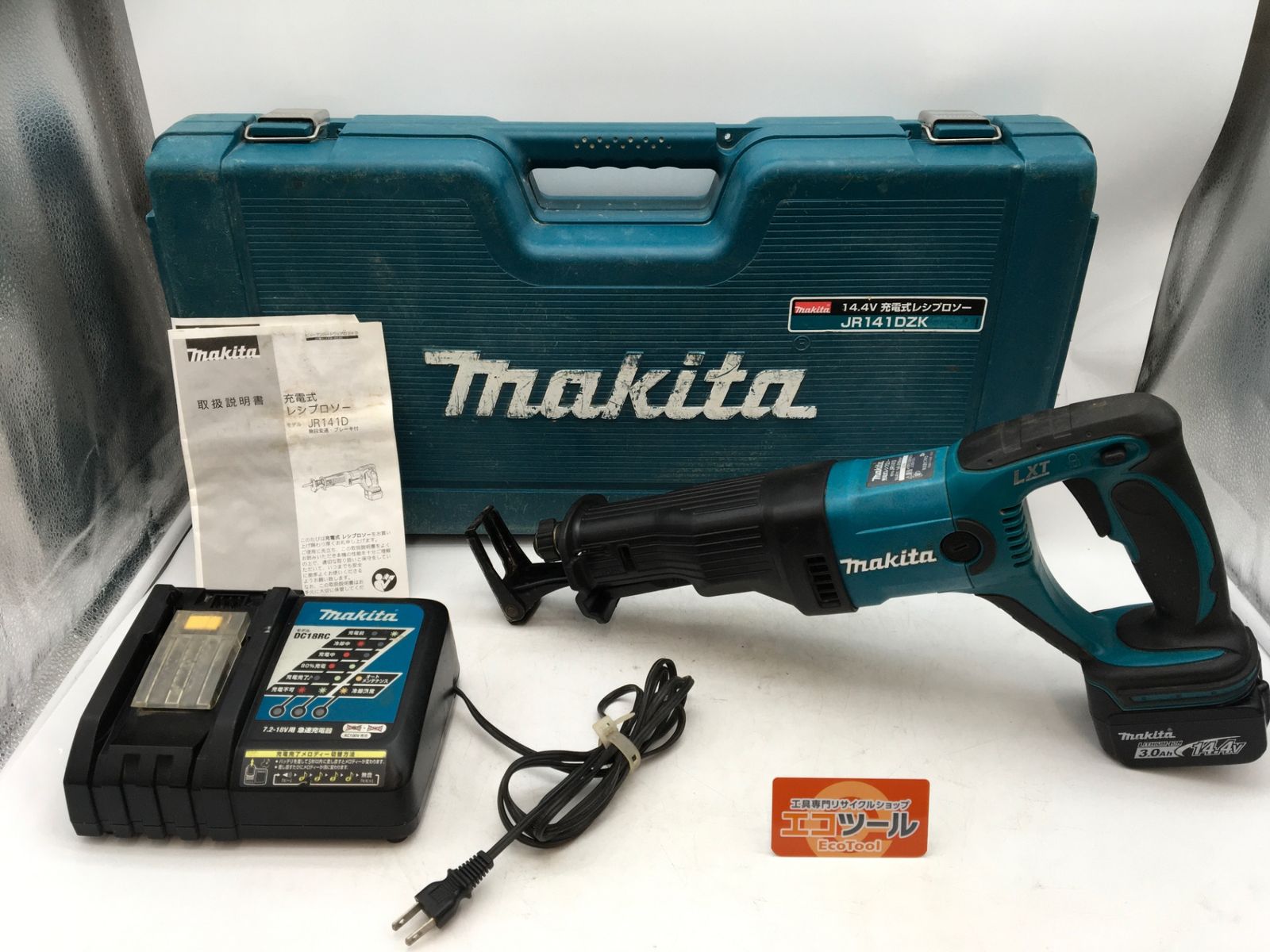 【領収書発行可】Makita/マキタ 充電式レシプロソー 14.4V 3.0Ah 本体付属バッテリー1個搭載モデル JR141DRF [ITB0NIVWVX4W][エコツール知立店]