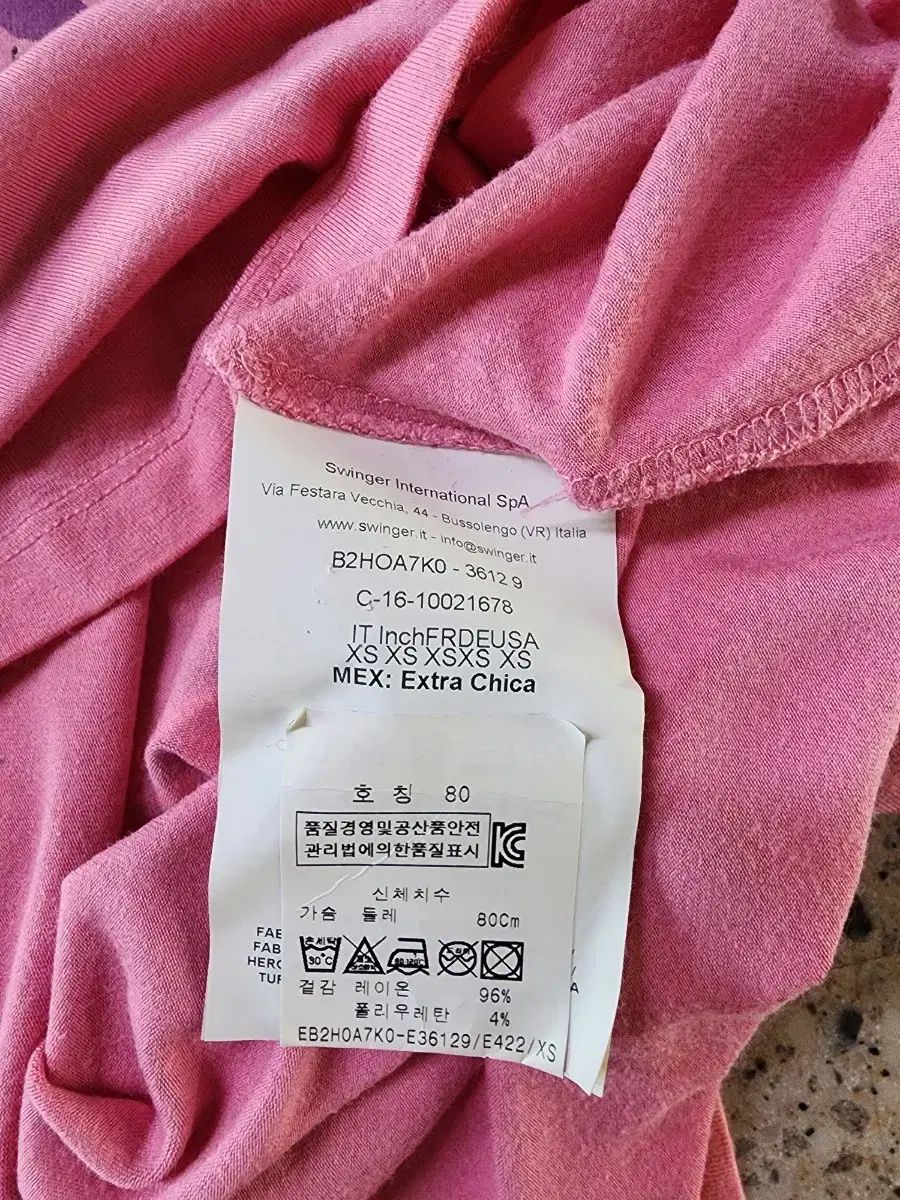Tシャツ